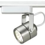 Track and Accent Lighting
